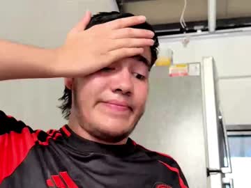 Hellmike_ November 18, 2025 Chaturbate stream image