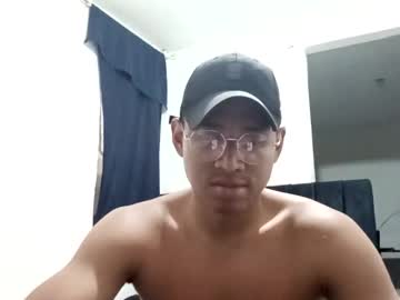 Ryan_Collyns2 November 18, 2025 Chaturbate stream image
