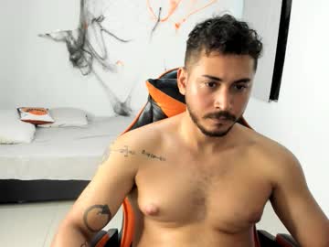 Ashlan_King November 18, 2025 Chaturbate stream image