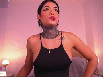 Dannaberlin stream photo from November 18, 2025