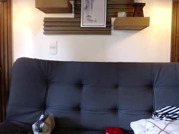 Layla_707 November 18, 2025 Chaturbate stream image