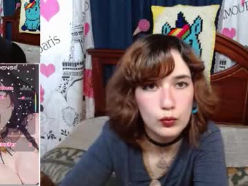 Milalunala November 18, 2025 Chaturbate stream image