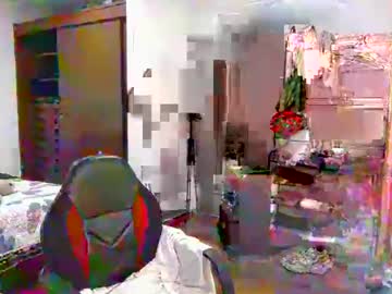 Paloma_Aguilar16 November 18, 2025 Chaturbate stream image