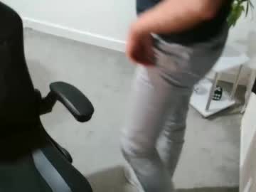 R_A_R_E November 18, 2025 Chaturbate stream image