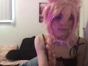 Toxiicnekoo November 18, 2025 Chaturbate stream image