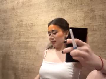 Antonettamarinelli November 18, 2025 Chaturbate stream image