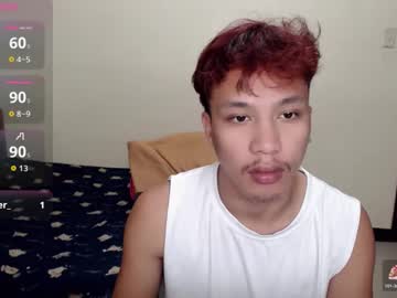 Asian_Cum_Josh November 18, 2025 Chaturbate stream image