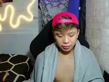 Itzurrey November 18, 2025 Chaturbate stream image