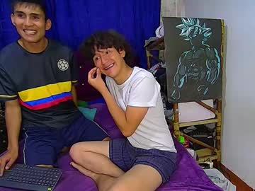 Maikinol November 18, 2025 Chaturbate stream image