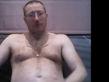 Nicolaslapin87 November 18, 2025 Chaturbate stream image