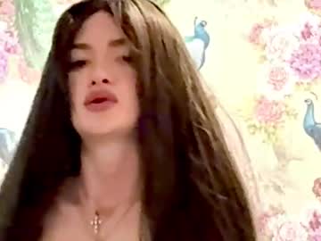 Vedalipscomb November 18, 2025 Chaturbate stream image