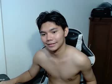 Yamati21 November 18, 2025 Chaturbate stream image
