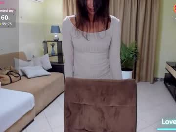 Alenacoplan November 18, 2025 Chaturbate stream image