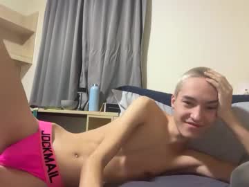 Benji_J8 November 18, 2025 Chaturbate stream image