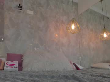 Danaandthamaraangels November 18, 2025 Chaturbate stream image
