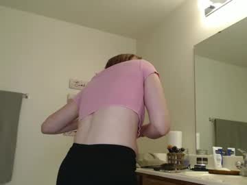 Iamalexialove November 18, 2025 Chaturbate stream image