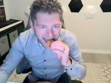 Kukk_You November 18, 2025 Chaturbate stream image