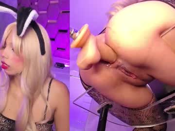 Lunaaridi November 18, 2025 Chaturbate stream image