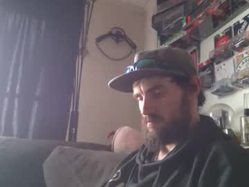 Sugarbush696 November 18, 2025 Chaturbate stream image
