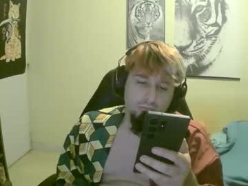 Fangtiger November 18, 2025 Chaturbate stream image