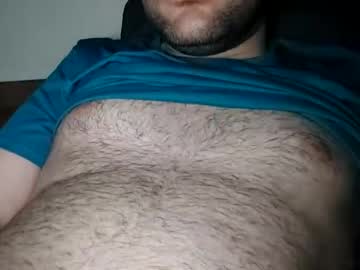 Masterdom995 November 18, 2025 Chaturbate stream image