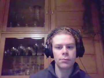 Heart1292 November 18, 2025 Chaturbate stream image