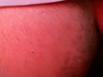 Maminova59 November 18, 2025 Chaturbate stream image