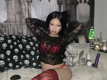 Suedebones November 18, 2025 Chaturbate stream image