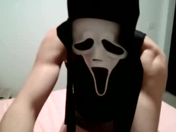 Yourfavdada November 18, 2025 Chaturbate stream image