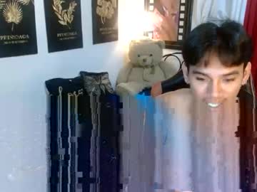 Zevierbalte November 18, 2025 Chaturbate stream image