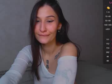 Aminegulse stream photo from November 19, 2025