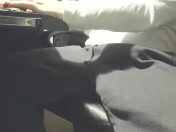 Bigj0606 November 19, 2025 Chaturbate stream image