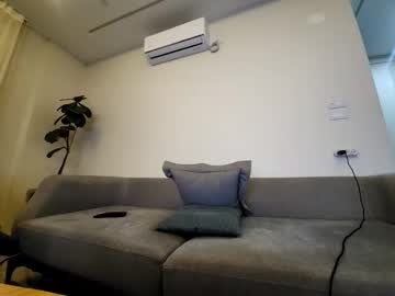 Talacros November 19, 2025 Chaturbate stream image