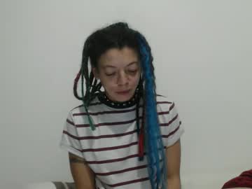 Dreamylatina November 19, 2025 Chaturbate stream image