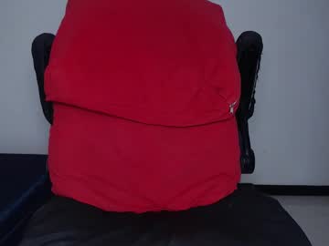 Sweetlight November 19, 2025 Chaturbate stream image
