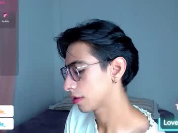 Uyukie_ November 19, 2025 Chaturbate stream image