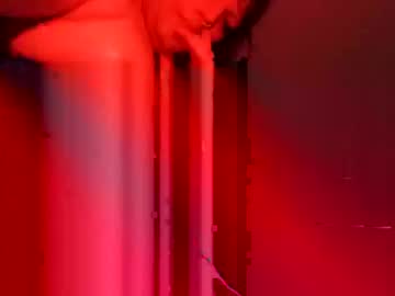 Enigmaroseenigma November 19, 2025 Chaturbate stream image