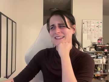 Ivyminxxx November 19, 2025 Chaturbate stream image
