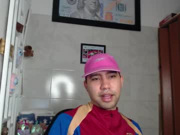 Latin_Boycock November 19, 2025 Chaturbate stream image