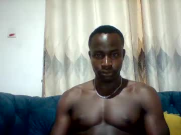 Mclntz_Bbc stream photo from November 19, 2025