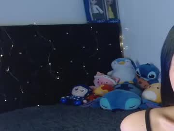 Megan_Ve November 19, 2025 Chaturbate stream image