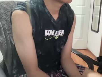 Sergioramz November 19, 2025 Chaturbate stream image