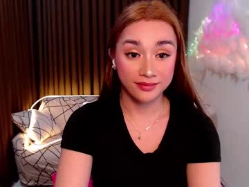 Sexy_Kitty699 November 19, 2025 Chaturbate stream image