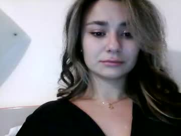 Sirelvan November 19, 2025 Chaturbate stream image