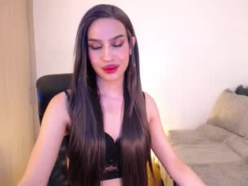 Sofiaroamontoya November 19, 2025 Chaturbate stream image