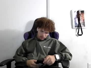 Str8dj November 19, 2025 Chaturbate stream image