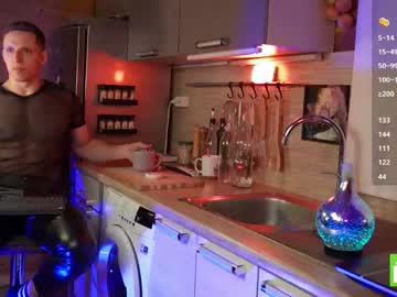 Touch_Of_Eros November 19, 2025 Chaturbate stream image