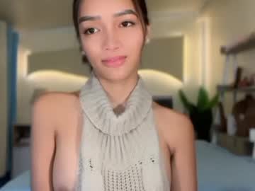_Agatha69_ November 19, 2025 Chaturbate stream image