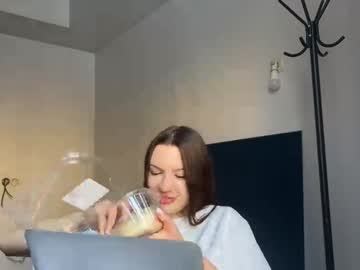 Tameraskinsacos November 19, 2025 Chaturbate stream image