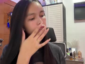 Urkatiecookie November 19, 2025 Chaturbate stream image